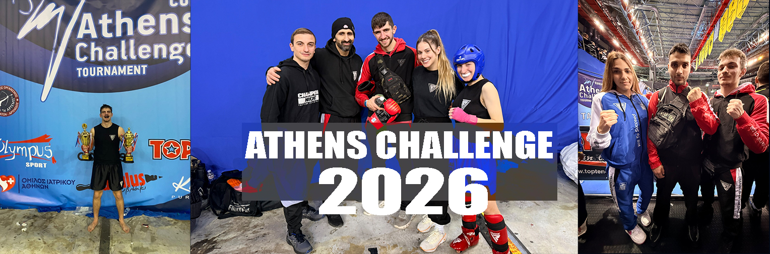 kickboxing-athens-challenge-2026-fighters